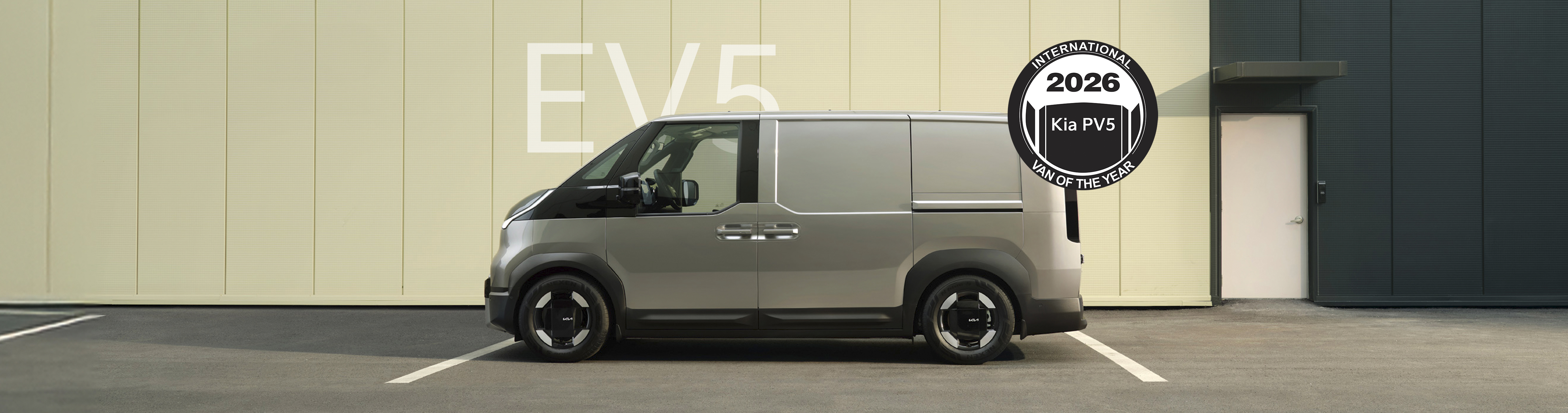 KIA PV5